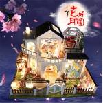 Dollhouse