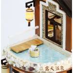 Dollhouse