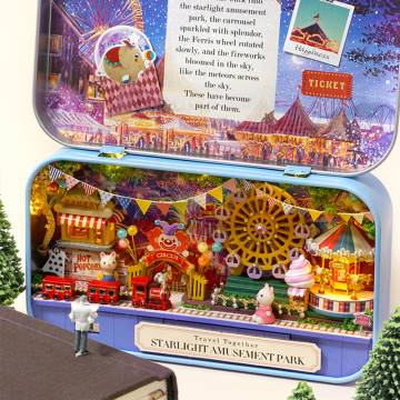 Starlight Amusement Park 星光游园