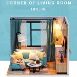 Miniature Room Scenes
