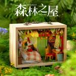 Dollhouse