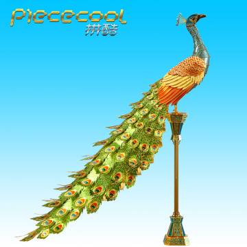 Colourful Peacock 七彩孔雀