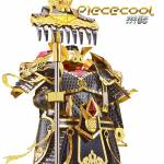Metal Craft