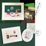 Paper Craft